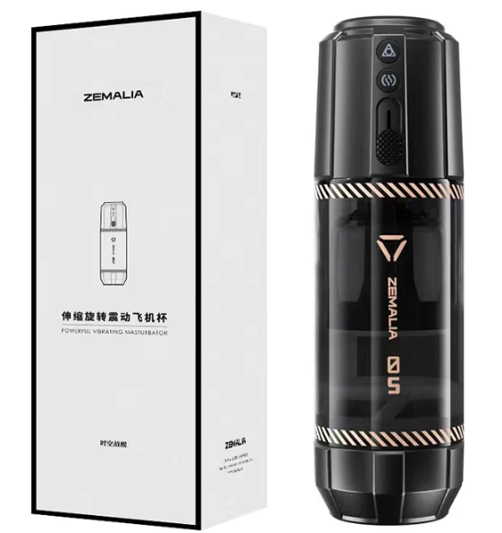Svakom｜Zemalia時空戰艦｜加熱伸縮旋轉震動飛機杯