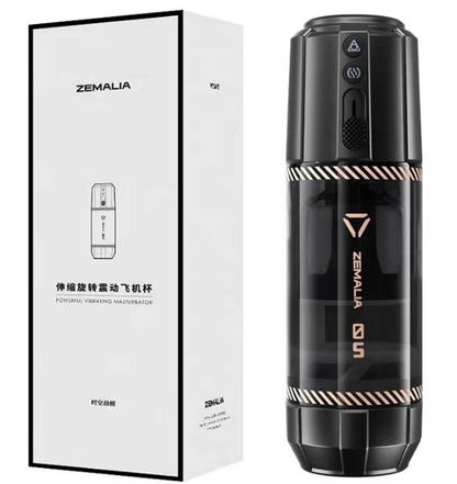 Svakom｜Zemalia時空戰艦｜加熱伸縮旋轉震動飛機杯