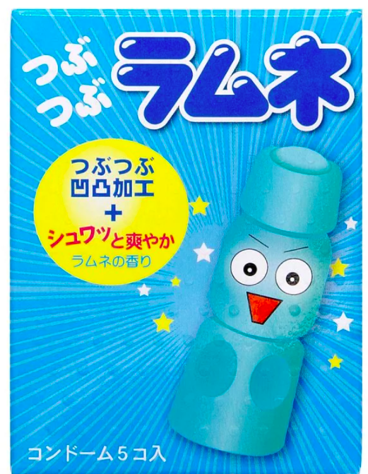 相模 Sagami 波子汽水（彈珠汽水）味潤滑安全套 / 5片裝