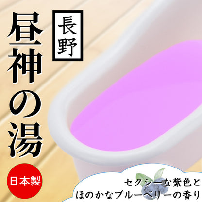 SSI Japan｜Nuru Gel 溫泉浴用乳液粉｜30g