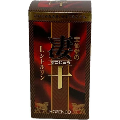 Hosendo 凄十L瓜胺酸｜男士活力補充品｜56粒