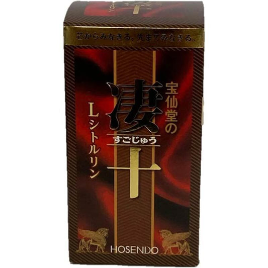 Hosendo 凄十L瓜胺酸｜男士活力補充品｜56粒