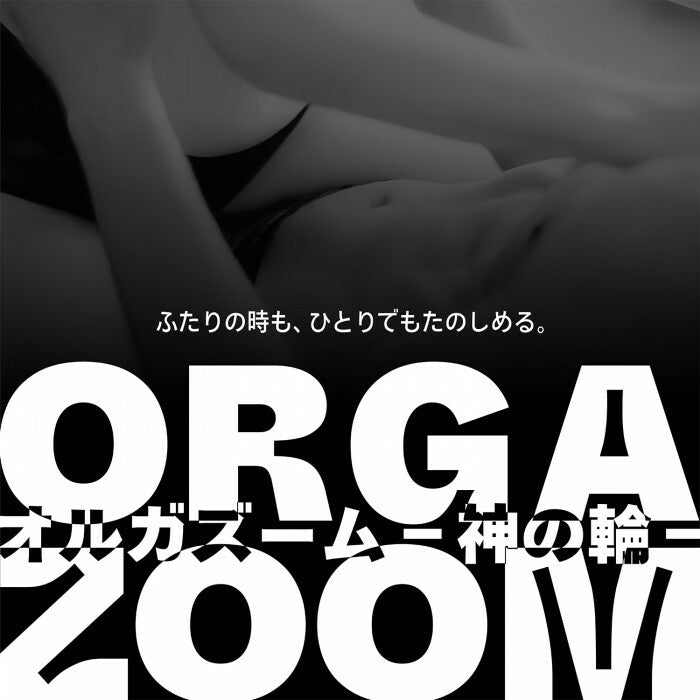 SSI Japan｜神之輪男女共震鎖精持久環