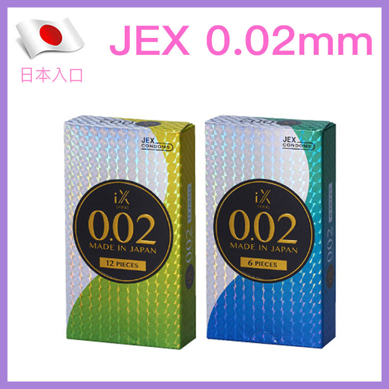 JEX 捷古斯 iX 0.02mm 聚氨酯安全套 / 36mm / 6片裝