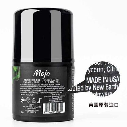 Intimate Earth｜MOJO陰莖助勃刺激凝膠｜30ml