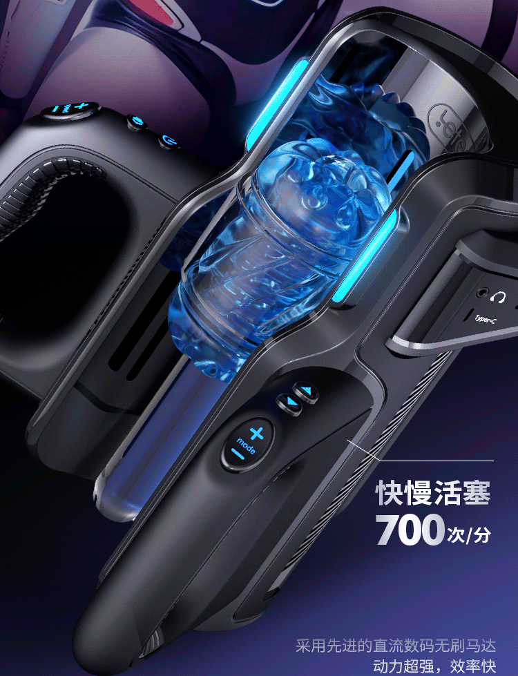 Leten｜暴風炮王Pro｜自動伸縮飛機杯