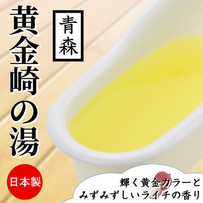 SSI Japan｜Nuru Gel 溫泉浴用乳液粉｜30g