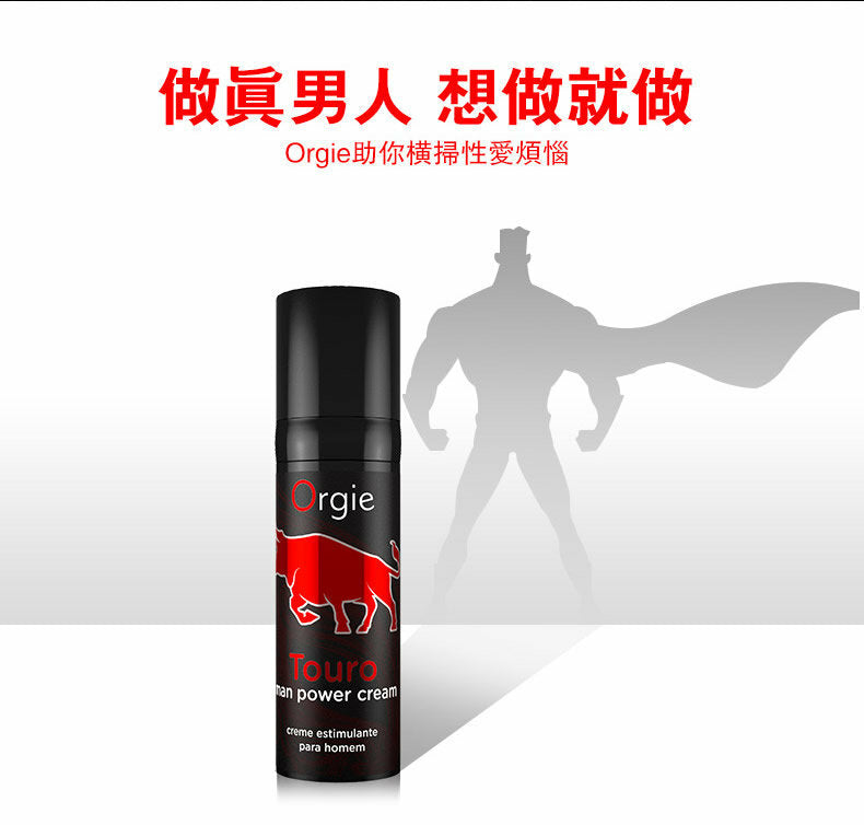 Orgie Touro 公牛陰莖即時增大膏｜勃起硬度提升 15ml