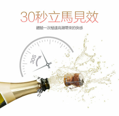 Orgie Sexy Vibe 加強版敏感提升凝膠 15ml