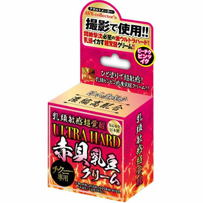 赤貝乳豆 ULTRAHARD 乳頭敏感覺醒乳霜｜AV專用｜10g