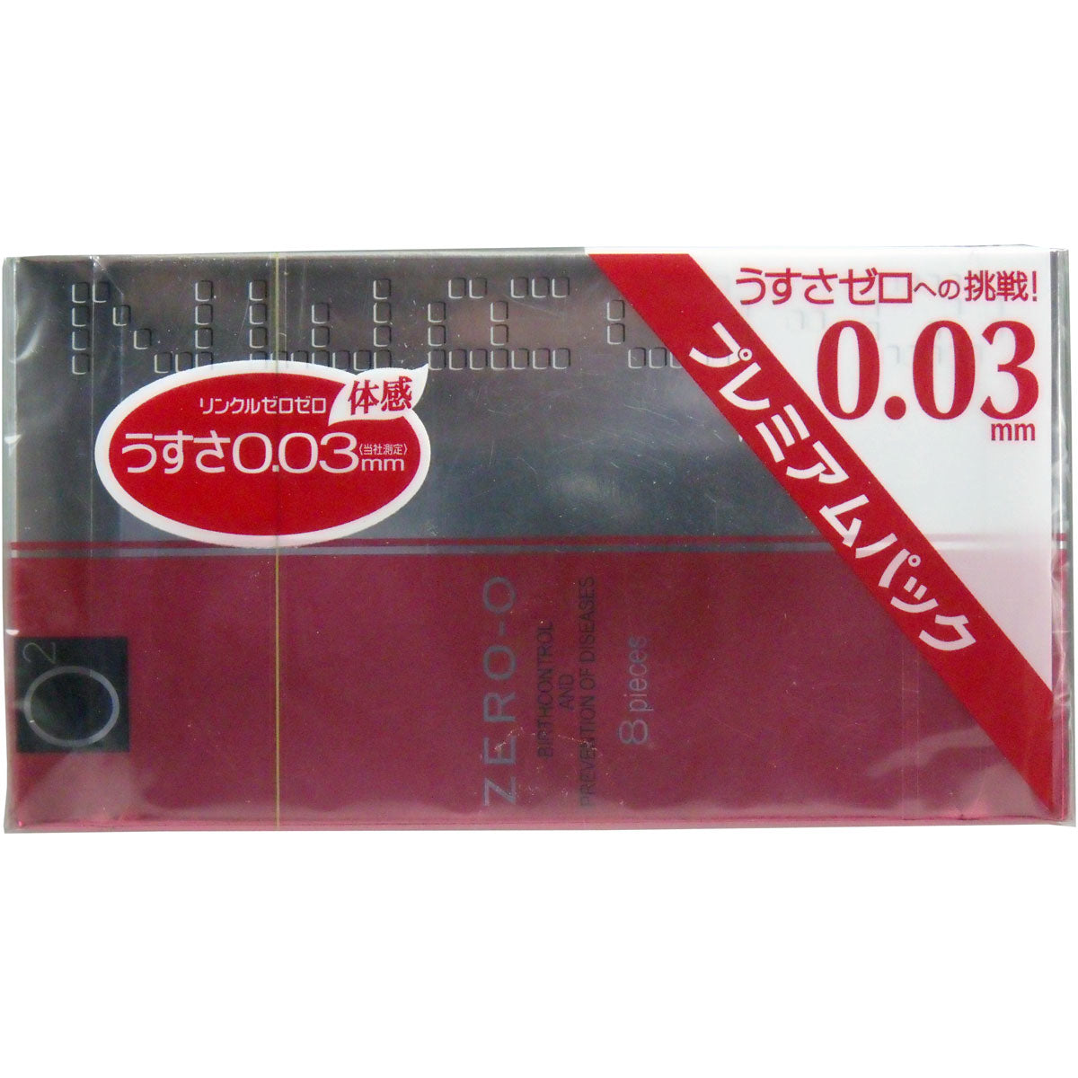 岡本 Okamoto 0.03mm Real Fit 貼身超薄安全套 / 8片裝