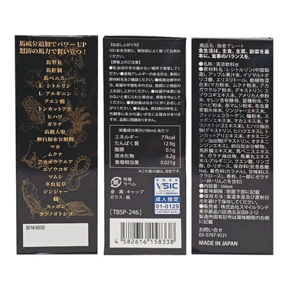 T-Best 強者Great 男性機能能量飲料｜瓜氨酸6000mg - 100ml