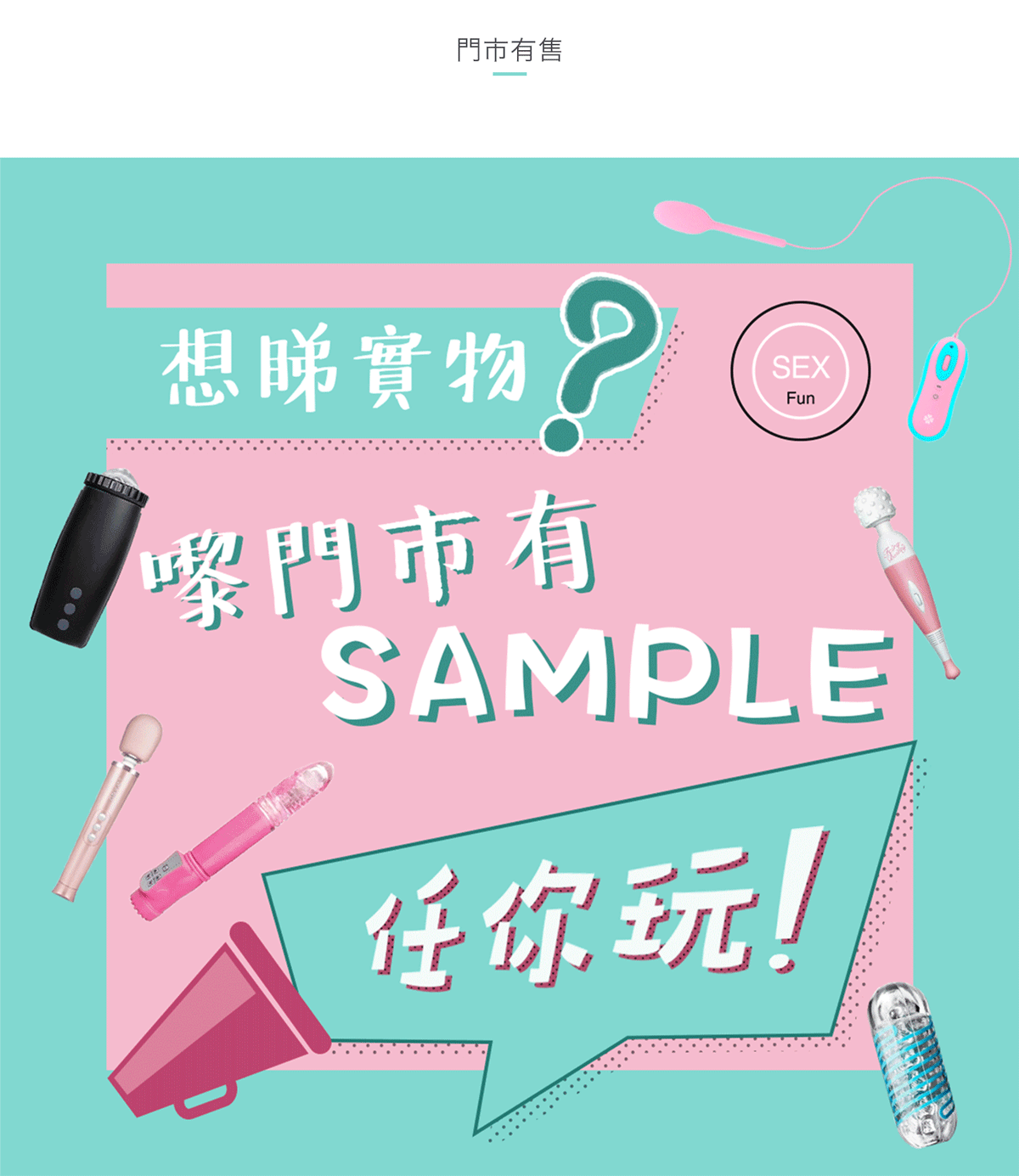 Intimate Organics O-Lube Natural 水基底潤滑劑 120ml