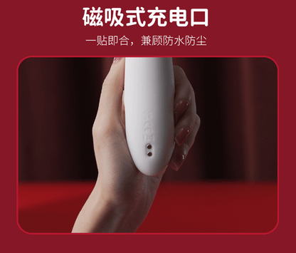Svakom Veromca 智能加溫伸縮吸吮震動棒