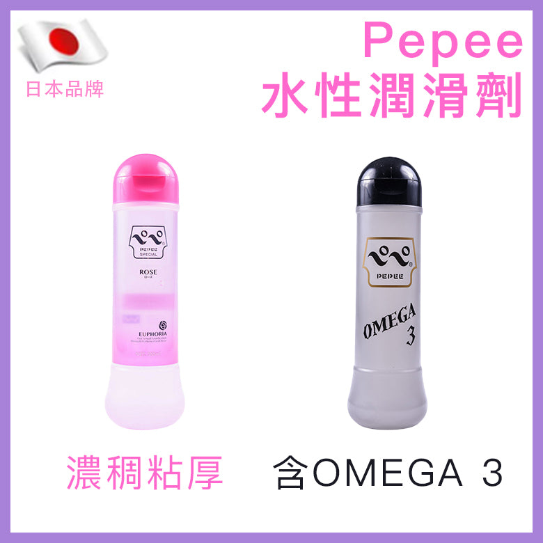 Pepee｜ペペ360 ラバ・ラバ 濃稠高黏水性潤滑劑 - 360ml