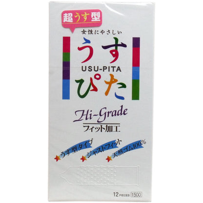 HiGrade 1500 凸點型安全套 / 12片裝