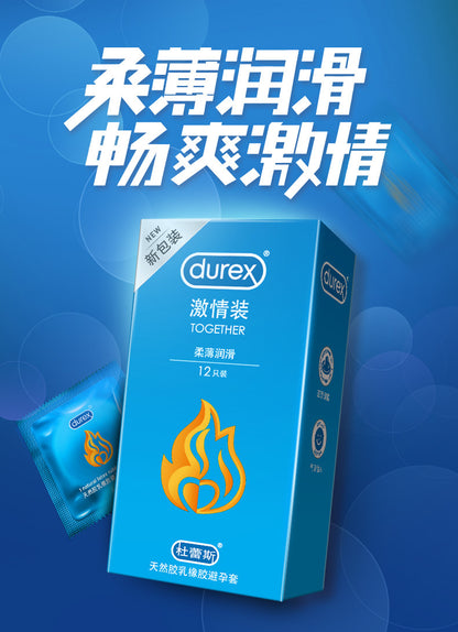 Durex Together 特多潤滑柔薄安全套｜33mm｜12片裝