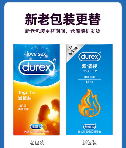 Durex Together 特多潤滑柔薄安全套｜33mm｜12片裝