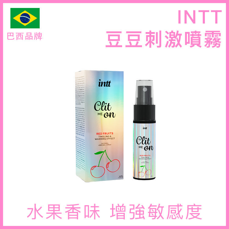 INTT｜Clit Me On 紅果溫熱陰蒂刺激噴霧｜提升敏感｜12ml
