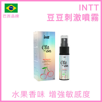 INTT｜Clit Me On 紅果溫熱陰蒂刺激噴霧｜提升敏感｜12ml