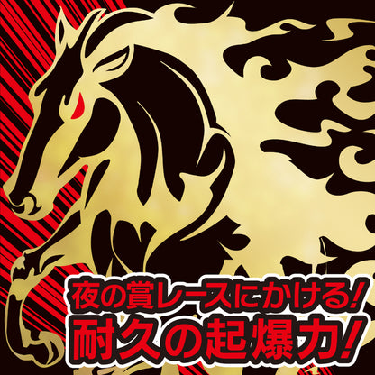 Dogma Strong D 夜間超奮戰馬胎盤能量飲｜50ml