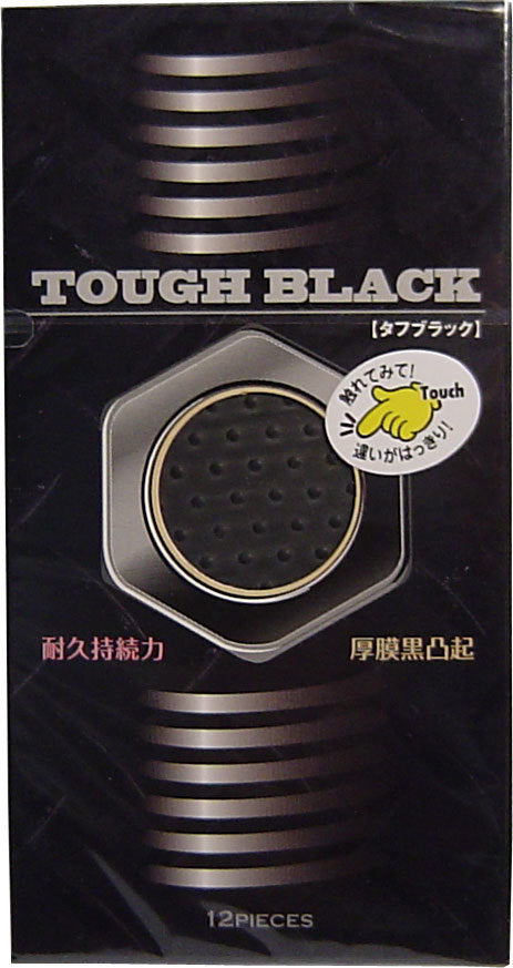 岡本 Okamoto Black Long Lasting 黑色持久安全套 / 33mm / 12片裝
