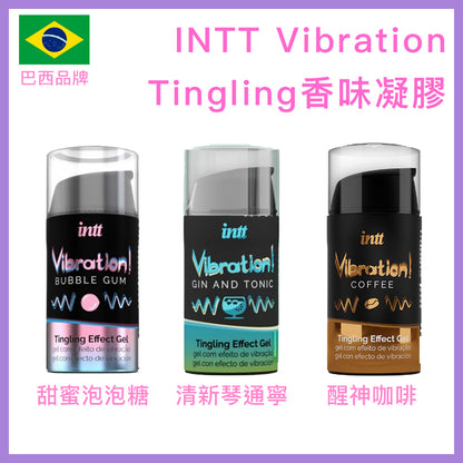 INTT｜Vibration Tingling 液體振動香味凝膠｜男女通用敏感提升 - 15ml
