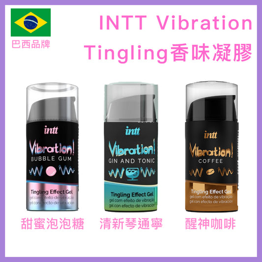 INTT｜Vibration Tingling 液體振動香味凝膠｜男女通用敏感提升 - 15ml