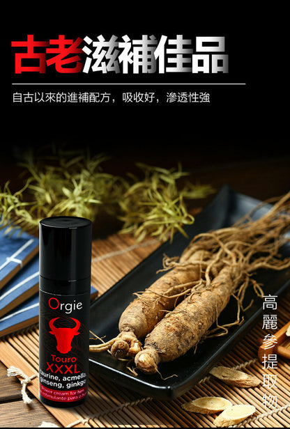 Orgie｜Touro XXXL 助勃增大增粗凝膠｜15ml