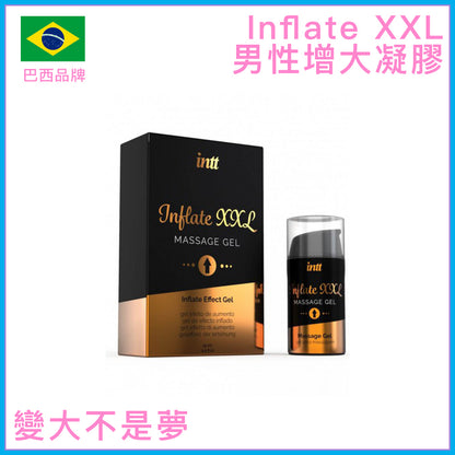 INTT｜Inflate XXL增大按摩凝膠｜15ml