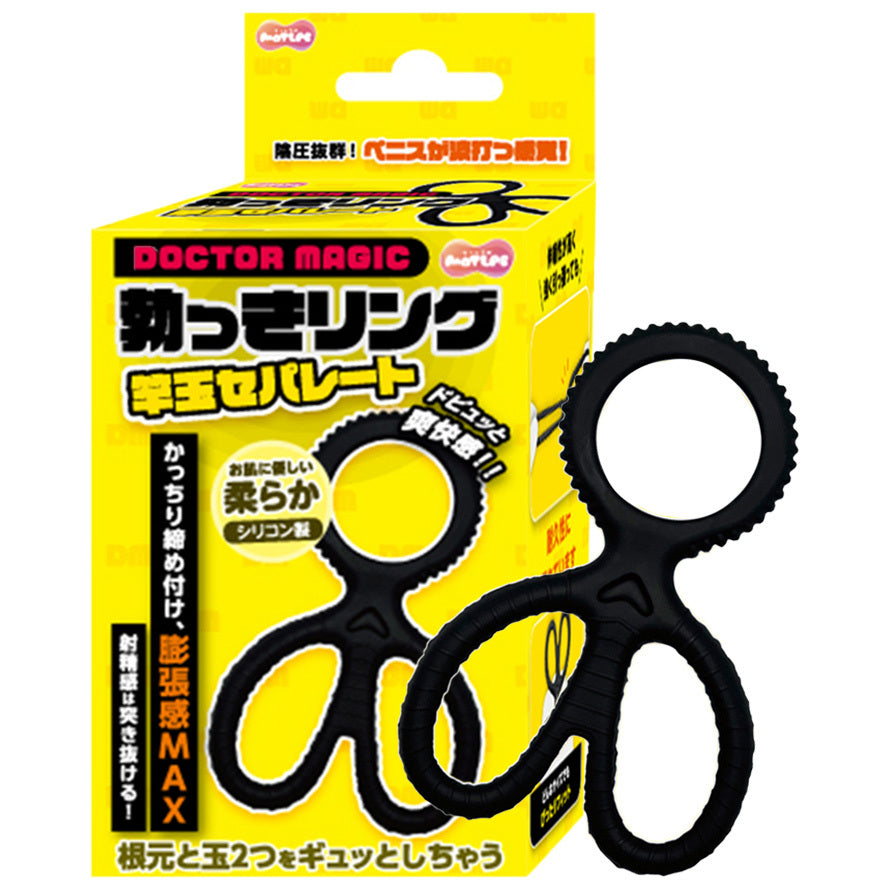 MOTLAB Doctor Magic 內側突起鎖精環