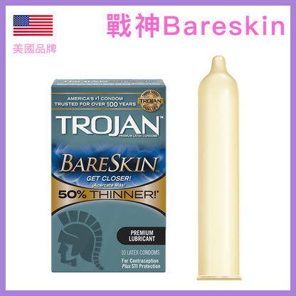 Trojan 戰神 BareSkin 10片裝