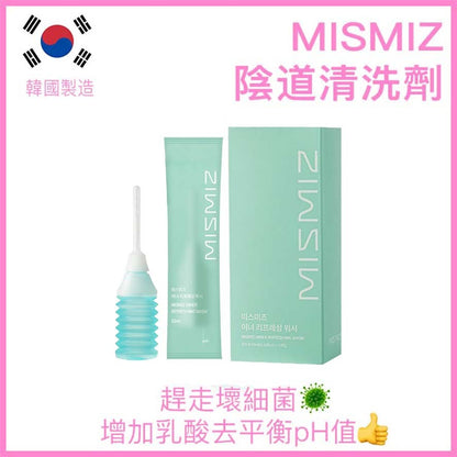 MISMIZ 韓國私密保濕清洗劑｜平衡pH｜50ml×3支