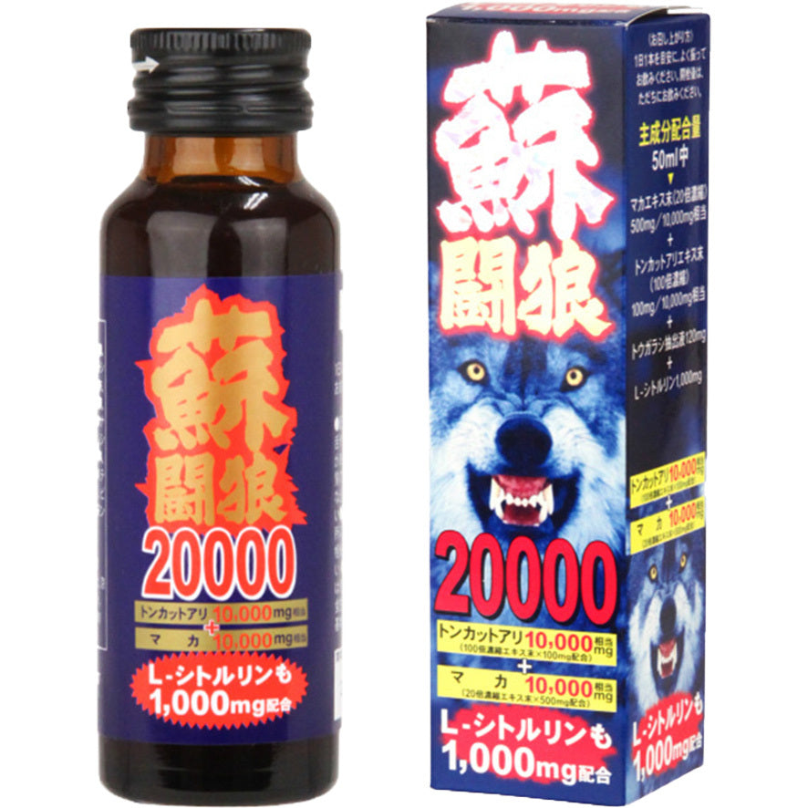 Wolf Club 蘇闘狼20000｜東革阿里瑪卡男士精力飲 - 50ml