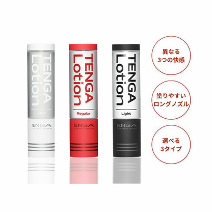 TENGA HOLE LOTION 真人感水性潤滑液 - 170ml