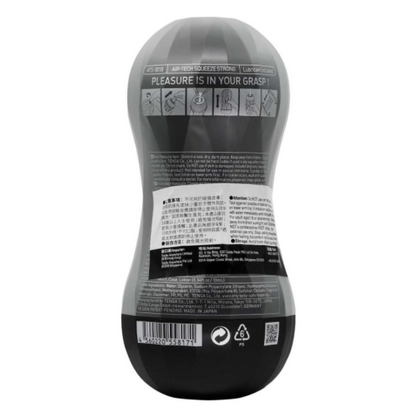 TENGA Air-Tech Squeeze 可重用真空飛機杯
