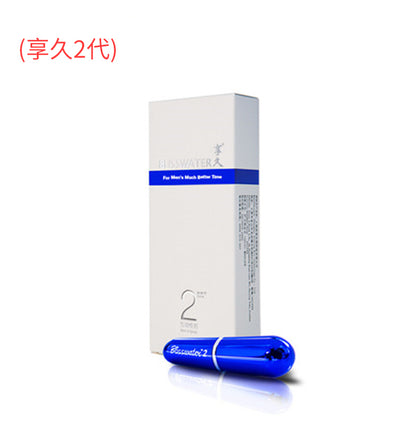享久｜2代加強型延時噴劑｜6ml