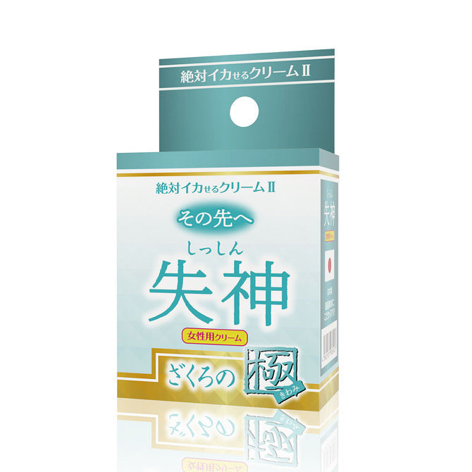 SSI Japan｜絕對高潮霜｜女士敏感提升乳霜 12g