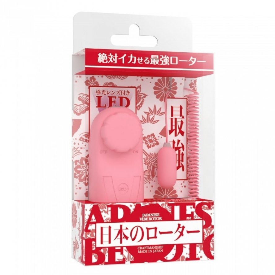 SSI Japan｜6V深海追獵者 LED有線跳蛋