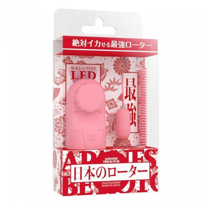 SSI Japan｜6V深海追獵者 LED有線跳蛋