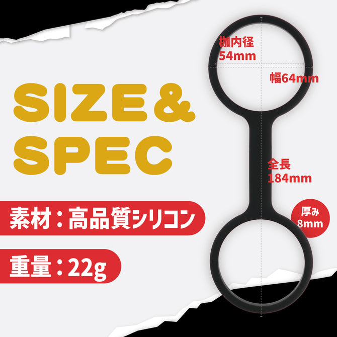 Prime｜全矽膠SM手扣｜日本進口