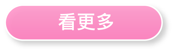 相模 Sagami Original 0.02mm 超薄安全套 (2片裝)