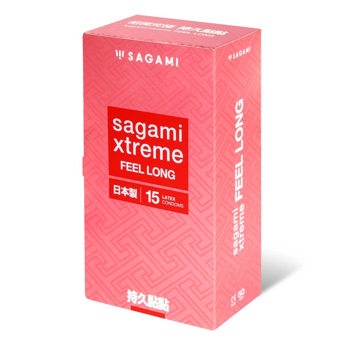 Sagami Xtreme 究極持久點點乳膠安全套 / 34mm / 15片