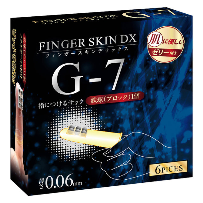 G-7 手指用コンドーム / 6片裝