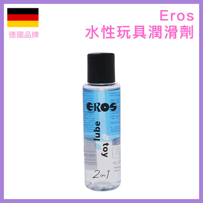EROS 2in1 Lube & Toy 水性二合一潤滑劑 100ml