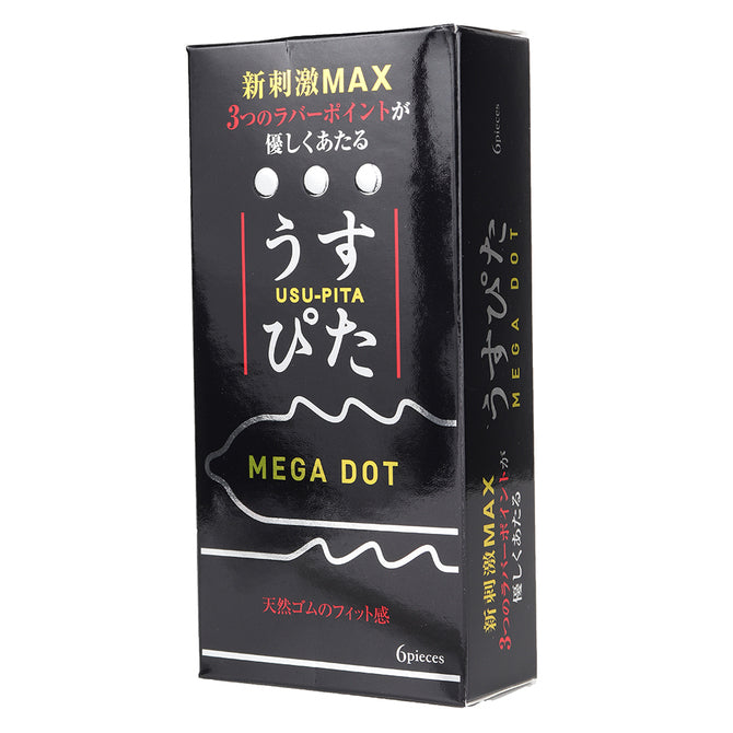 岡本 Okamoto Dot De Cool 1350 凸點涼感安全套