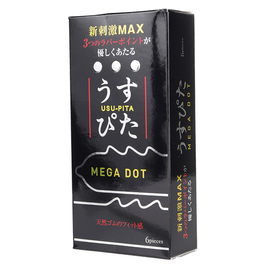 岡本 Okamoto Dot De Cool 1350 凸點涼感安全套
