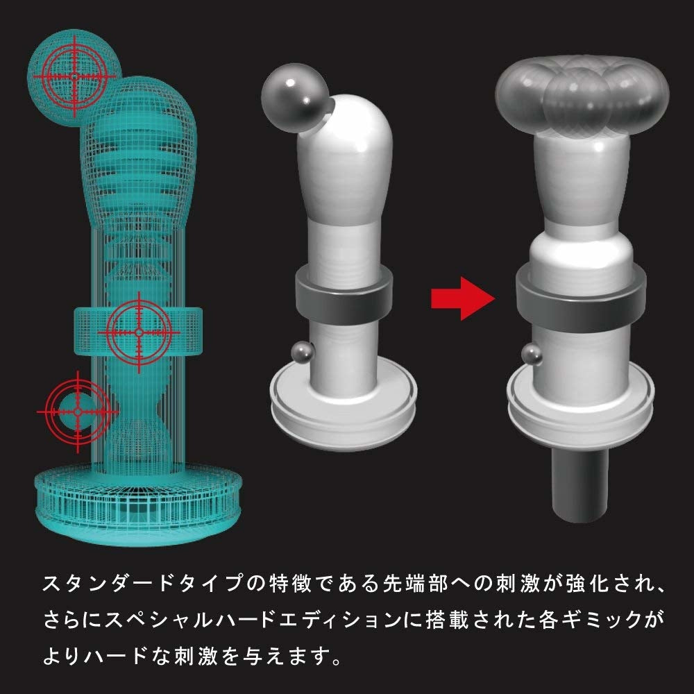 Tenga｜Rolling Head 旋轉伸縮一次性飛機杯