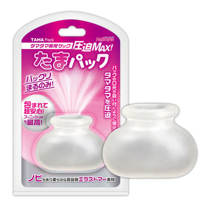 Magic Eyes｜壓迫MAX｜高彈男士睪丸套