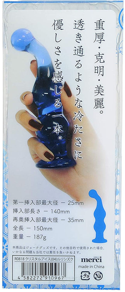 Merci｜彎頭萌蘆水晶冰棒｜無縫玻璃冰火兩用